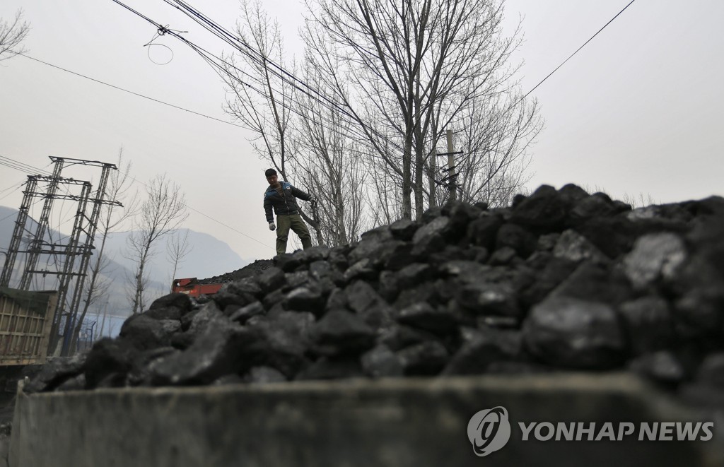 제 발등 찍은 중국…호주 석탄 수입금지 후 전력 위기