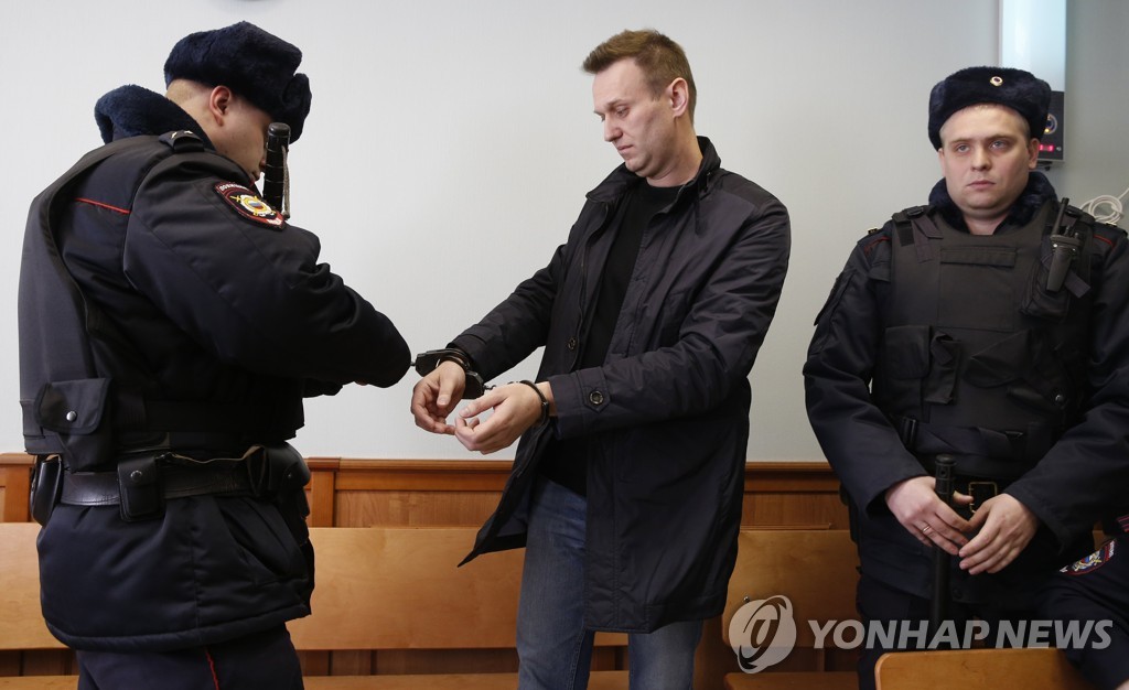러 야권운동가 나발니, 항소심서도 실형 판결…수감 지속