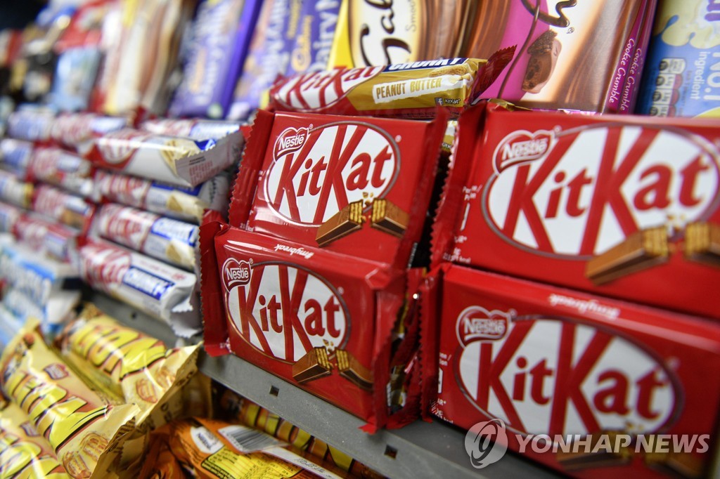 네슬레, '우유 안 들어간' 채식 킷캣바 내놓는다