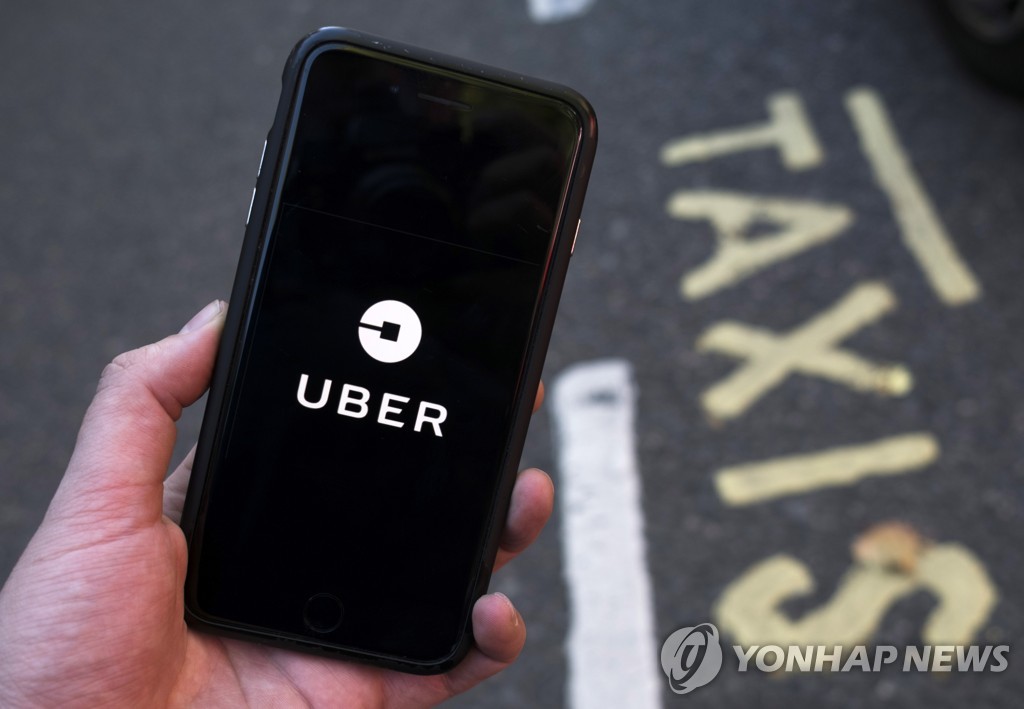 영국 대법원 "우버 운전자는 근로자"…최저임금 등 적용해야