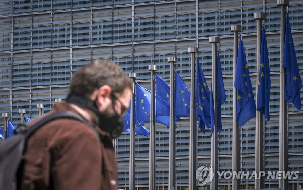 EU 회원국 정상 화상회의…백신·여행제한 문제 등 논의