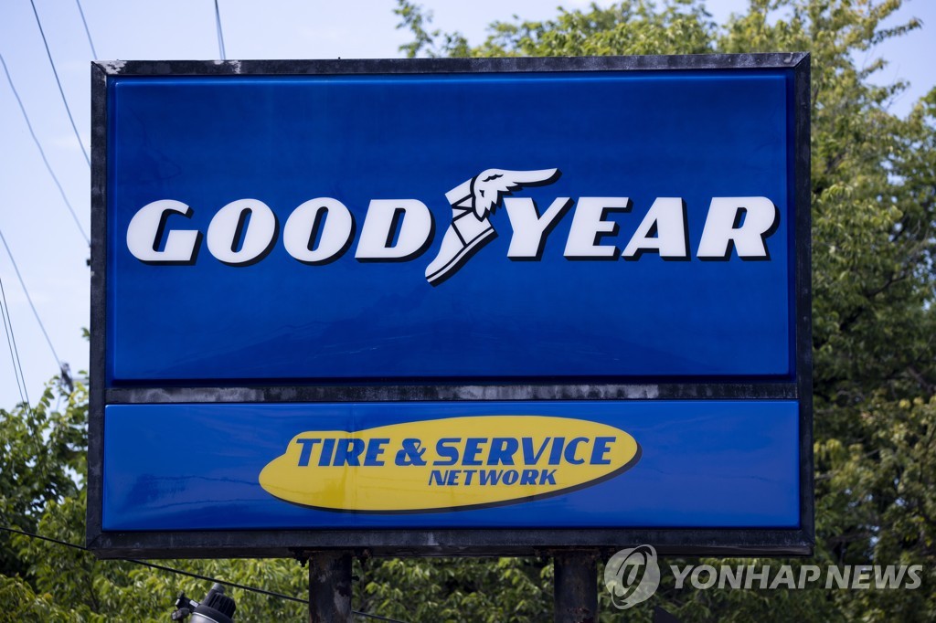 미 굿이어, 경쟁사 쿠퍼 타이어 3조원대에 인수