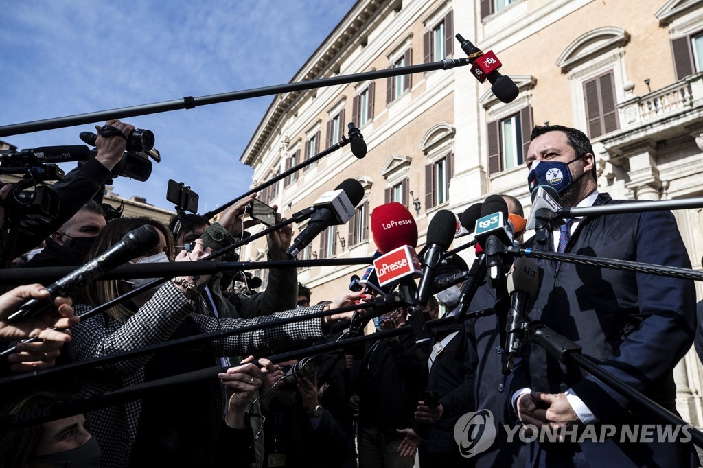 이탈리아 '드라기 내각' 출범 청신호…주요 정당 협조 의사 밝혀