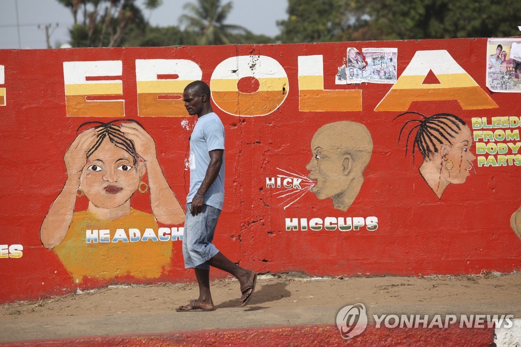 코로나19 와중 에볼라까지…서아프리카 방역체계 시험대