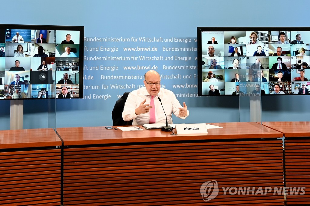 독일, 연매출 1조원 넘는 대기업에도 코로나19 피해지원