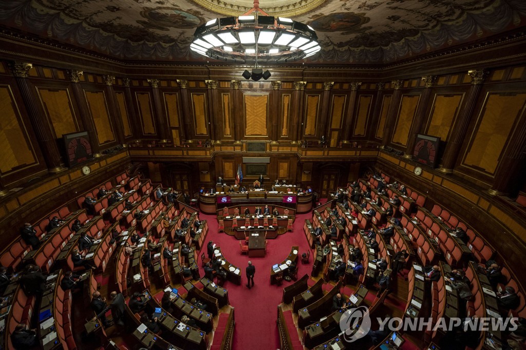 이탈리아 드라기 새 내각 첫 관문 통과…상원서 압도적 지지(종합)