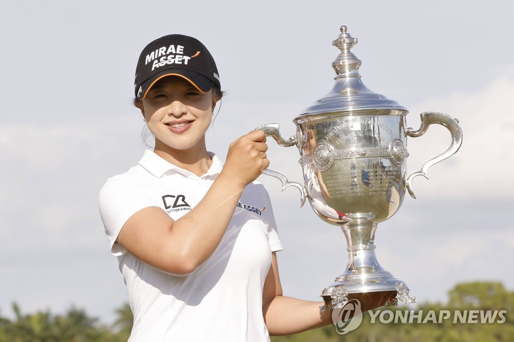 세계 1·2위 고진영·김세영 "경쟁보다 각자 좋은 경기가 우선"