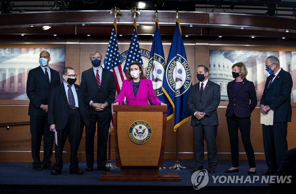 미 의회난입 조사위 출범 전부터 삐걱…조사범위·위원배분 갈등