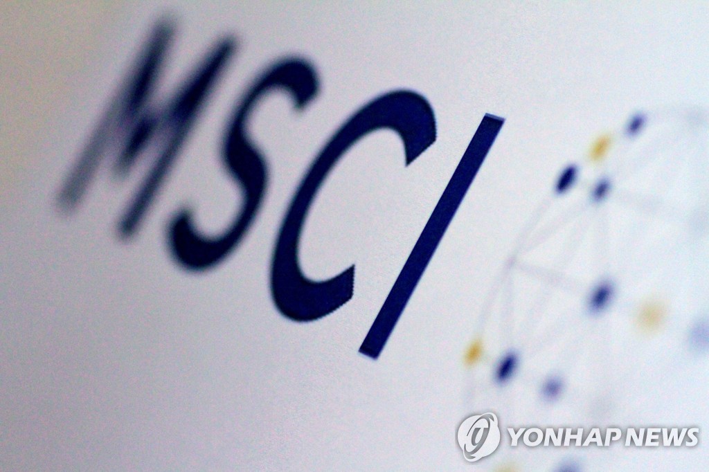 MSCI 지수, 한국 종목 신규 편출입 없어…삼성전자 비중은 하락