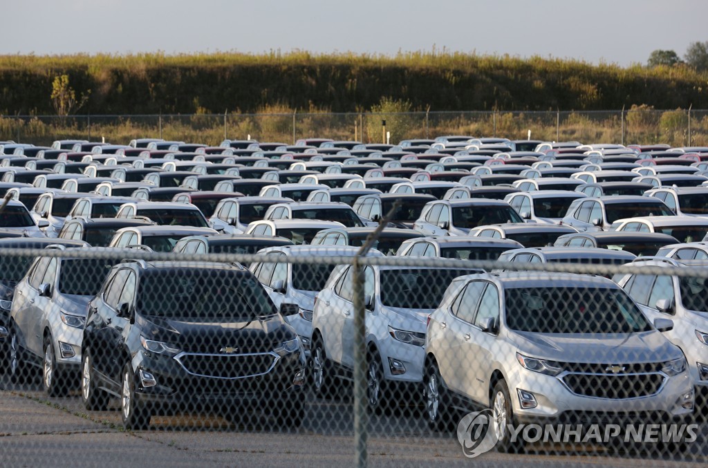 GM, 반도체 부족에 북미 3개 공장 내달 중순까지 감산 연장