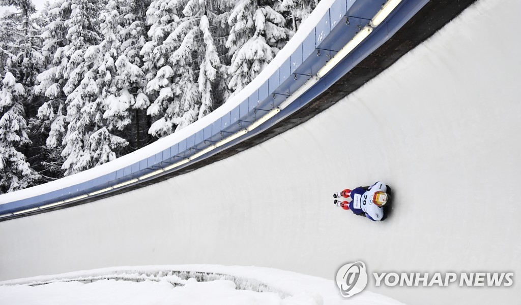 윤성빈, 스켈레톤 세계선수권 17위…시즌 마무리