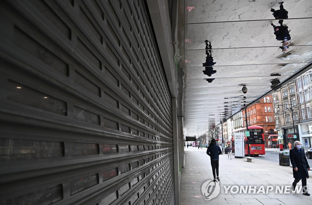 코로나 영수증 날아오나…영국, 법인세·소득세 인상 검토