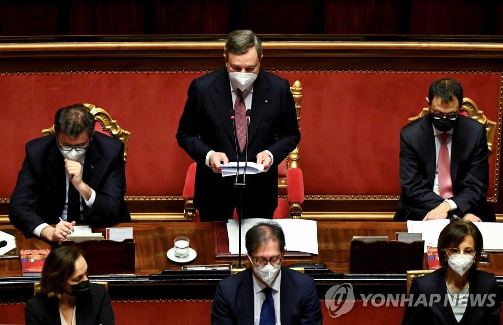 이탈리아 드라기 총리 "국가재건 나설 것…이념 떠나 단결해야"