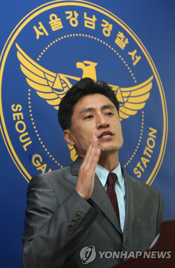 [비바라비다] 조폭 잡던 김 반장, 경찰 대표 '중남미통'으로