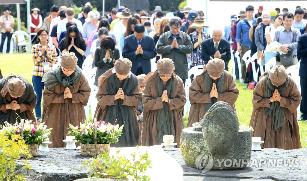 [다시! 제주문화] ② 평화와 공존의 여성신화 "우리의 오래된 미래"