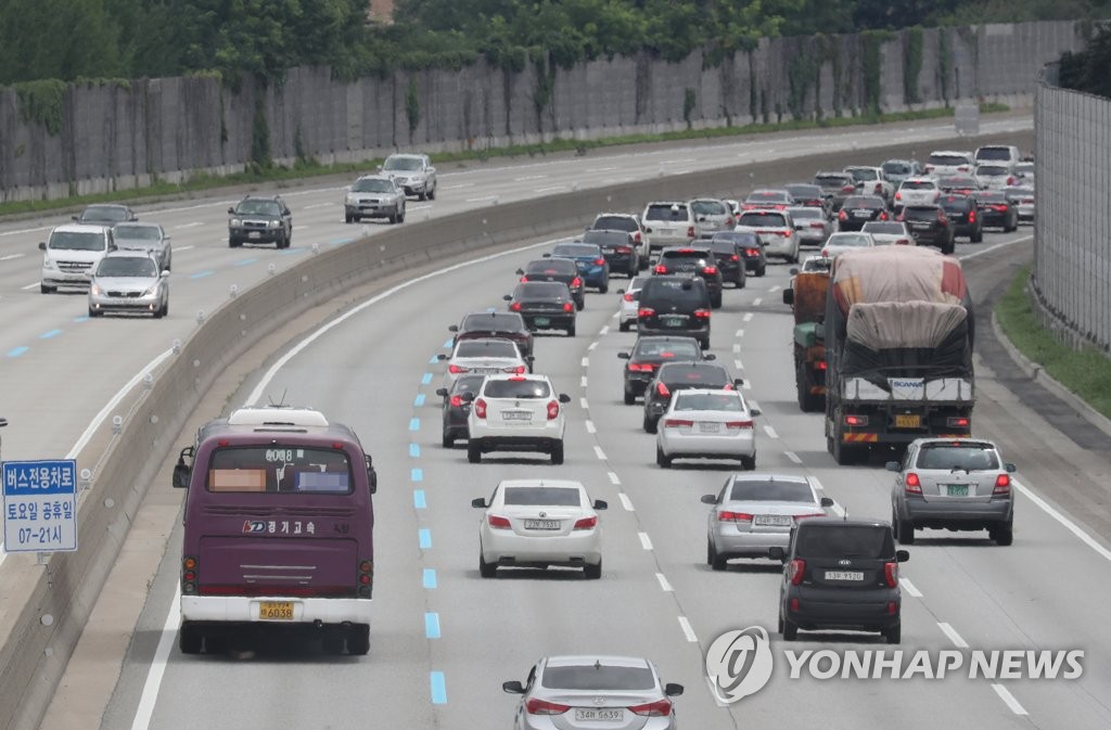 영동고속道 버스전용차로 27일부터 '신갈-호법'으로 축소