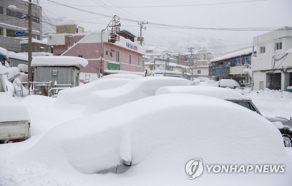 울릉도·독도에 대설경보…경북 북동산지 한파주의보 유지