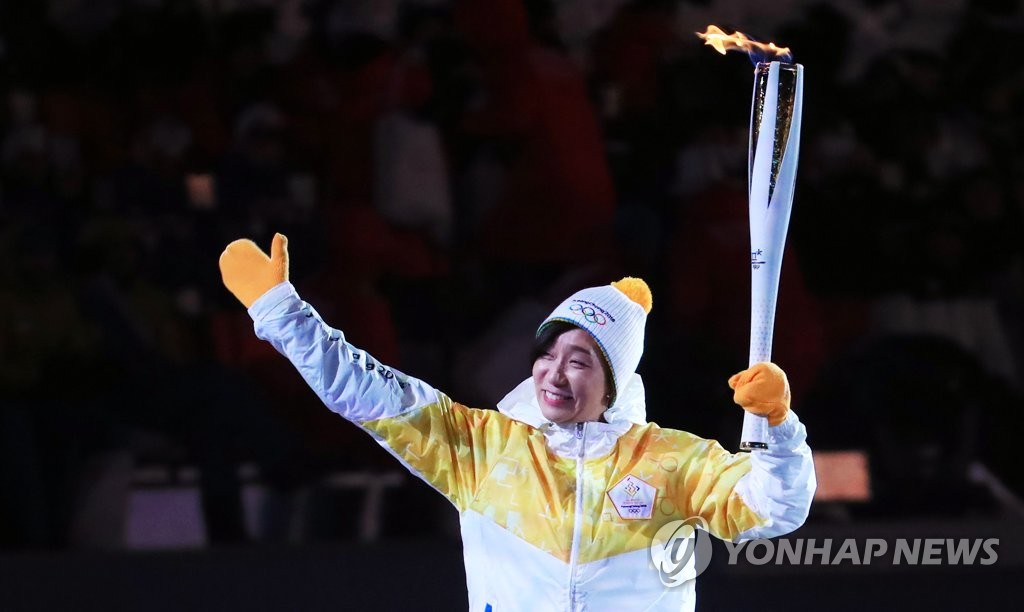 '쇼트트랙 레전드' 전이경·고기현, 빙상연맹 이사로 선임