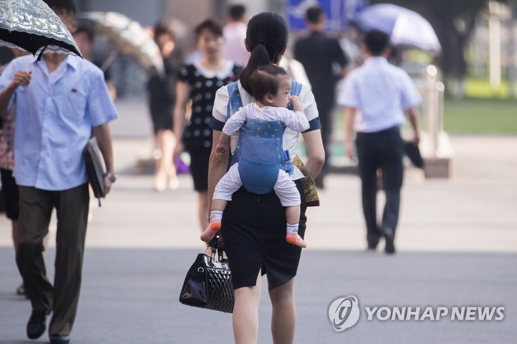 북한의 출산휴가…총 240일·다자녀 워킹맘 2시간 단축근무