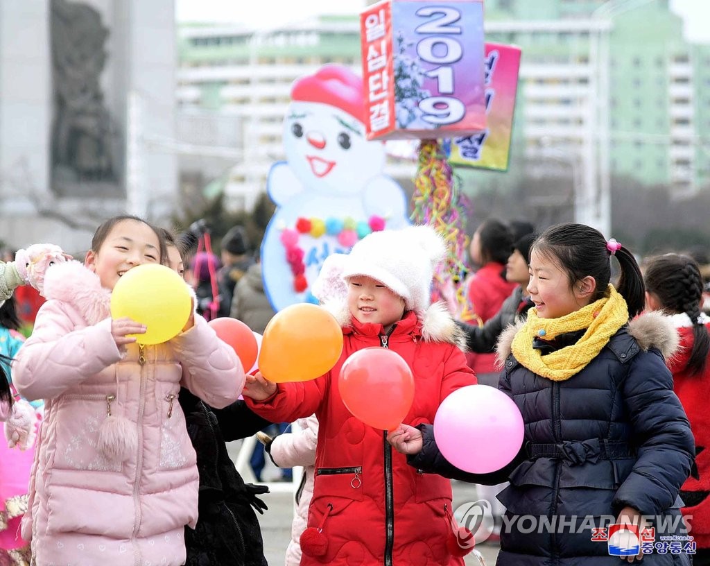 북한서도 설엔 세배·떡국…올해는 코로나로 '침체' 분위기일 듯