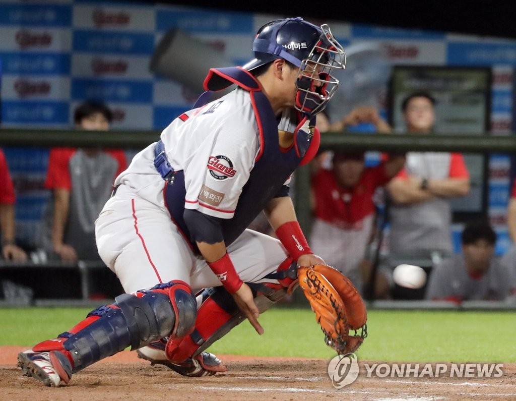 "미련 못 버려 힘들었어요"…롯데 나균안의 '투수 적응기'