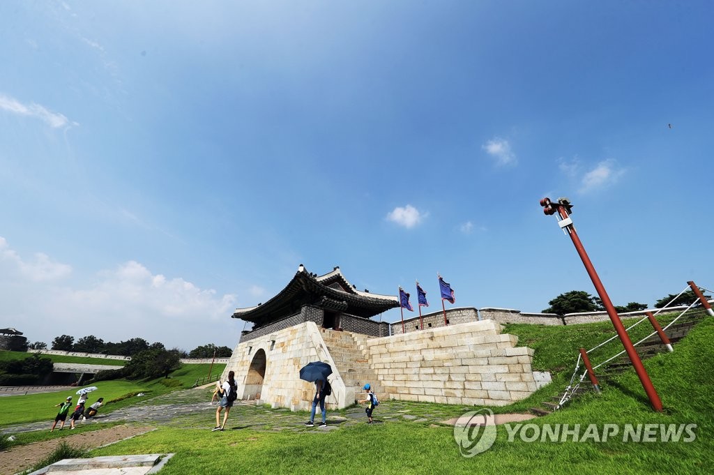 경기도, 인접 4개 시도와 '포스트 코로나' 관광 활성화 준비