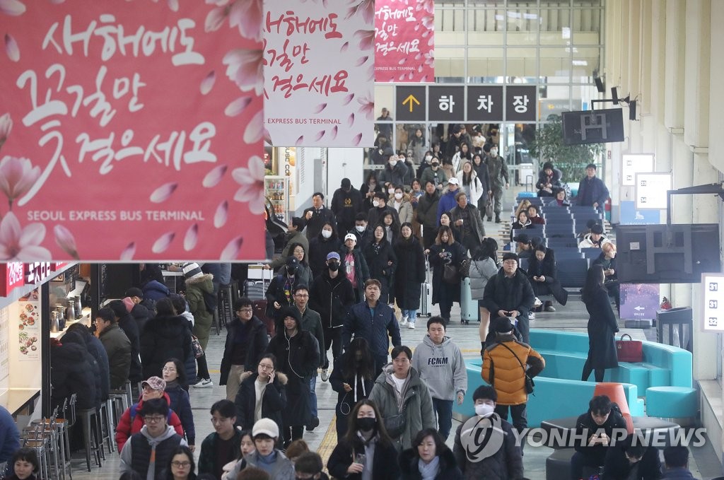 서울시 "설연휴 이동 자제" 당부…대중교통 운행연장 안해