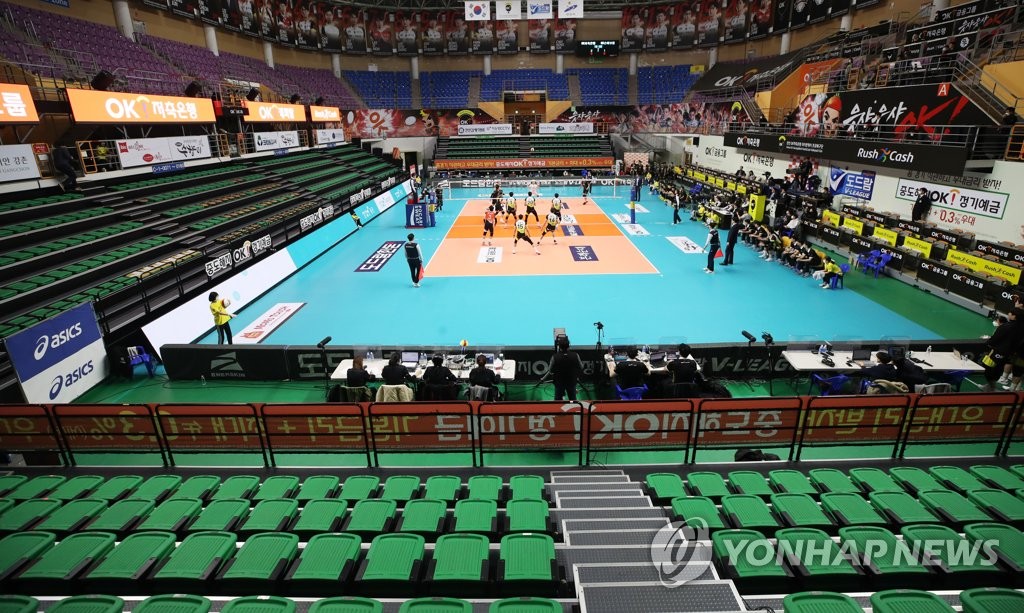 '학폭 불똥튈라'…남자배구 한국전력 "자체 전수조사했다"