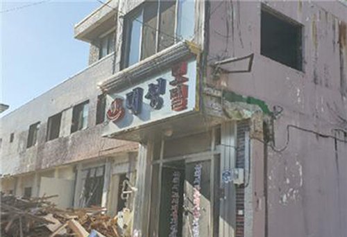 강원도 올해 도시재생 뉴딜사업에 856억 투입…"골목상권 활력"