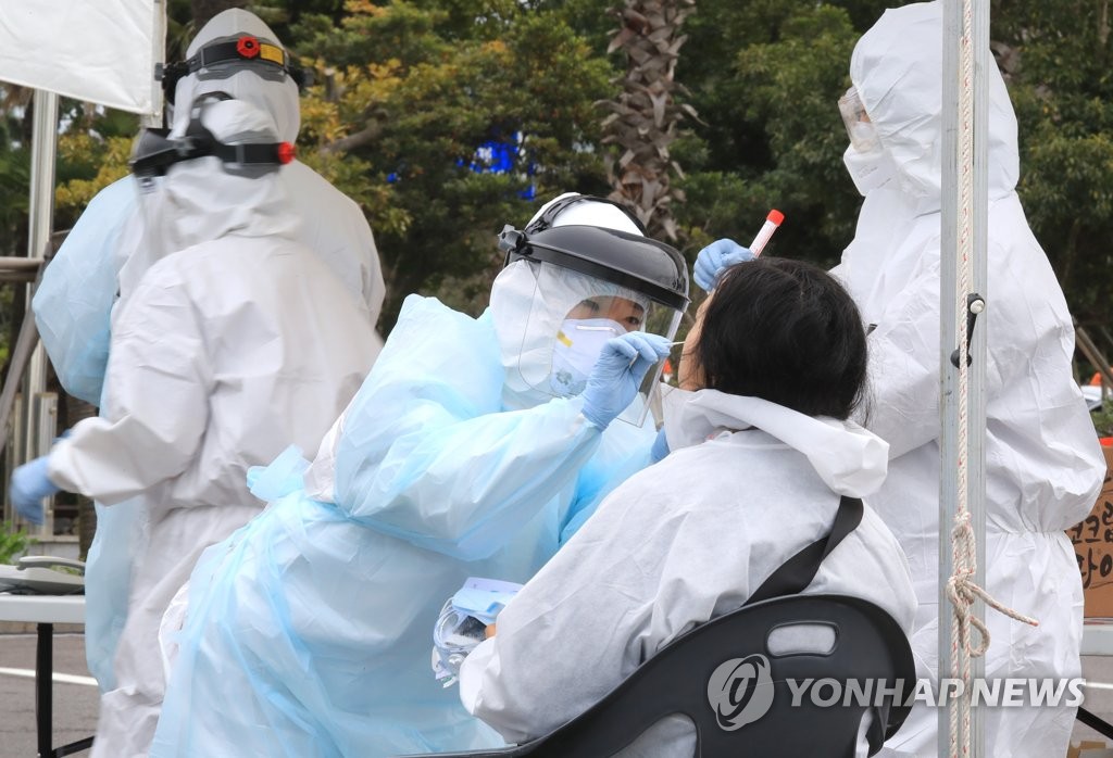 제주 방문한 대구 주민 코로나19 확진…누적 548명