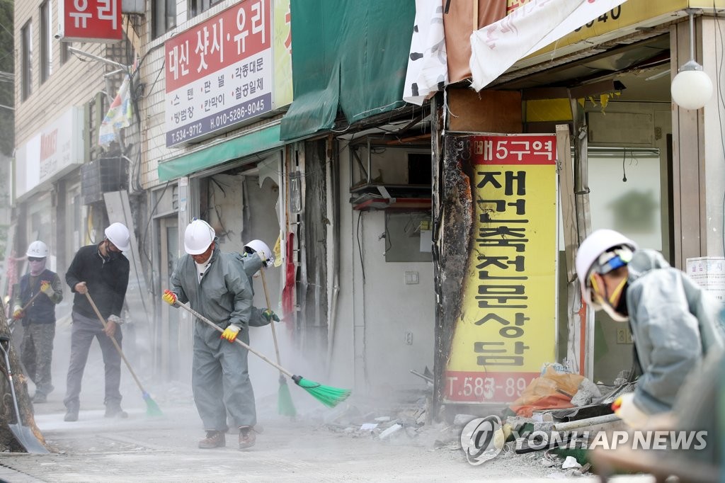 2·4대책 후속조치…5만호 공급 위한 '소규모 정비사업' 시동