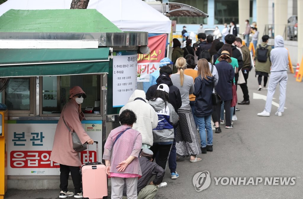 전북 8명 코로나19 추가 확진…순천향병원 관련 6명·배낚시 2명
