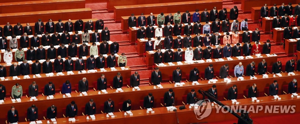 "중국 양회, 부채 위험 증가에 경기부양책 축소할 듯"