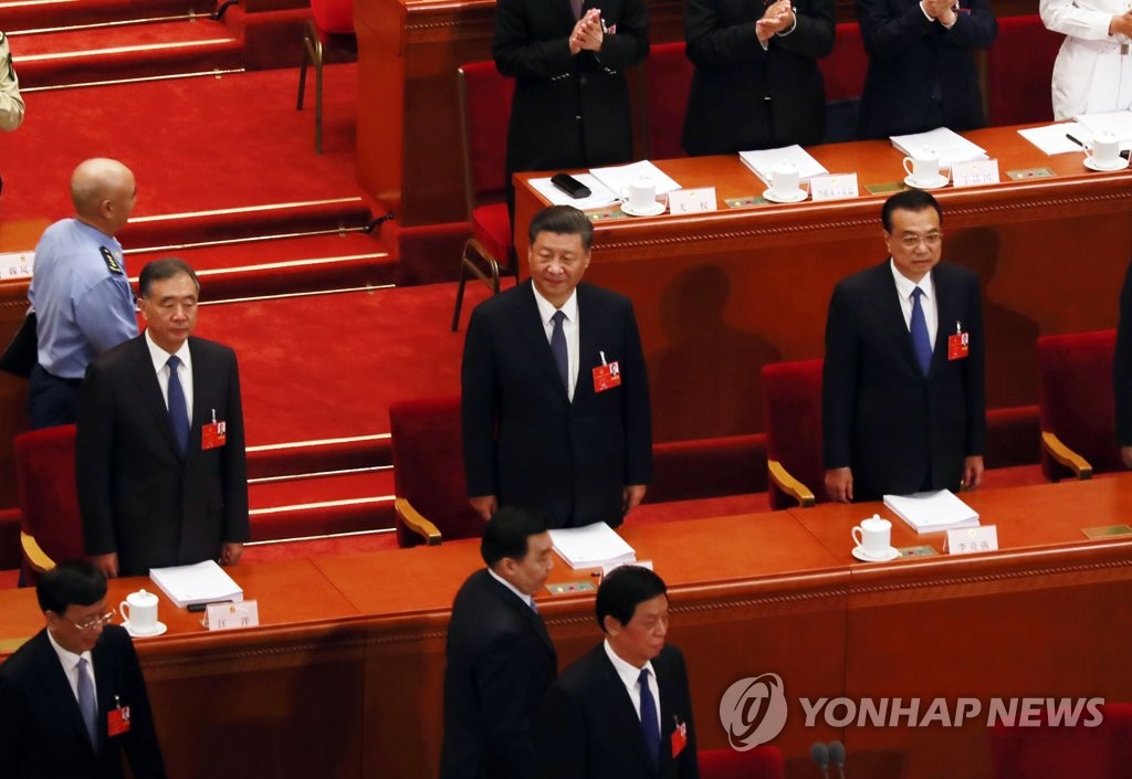 [차이나통통] 중국 양회, '거수기' 오명 벗을 수 있을까