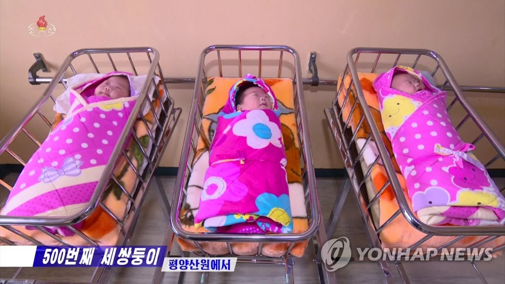 북한의 출산휴가…총 240일·다자녀 워킹맘 2시간 단축근무