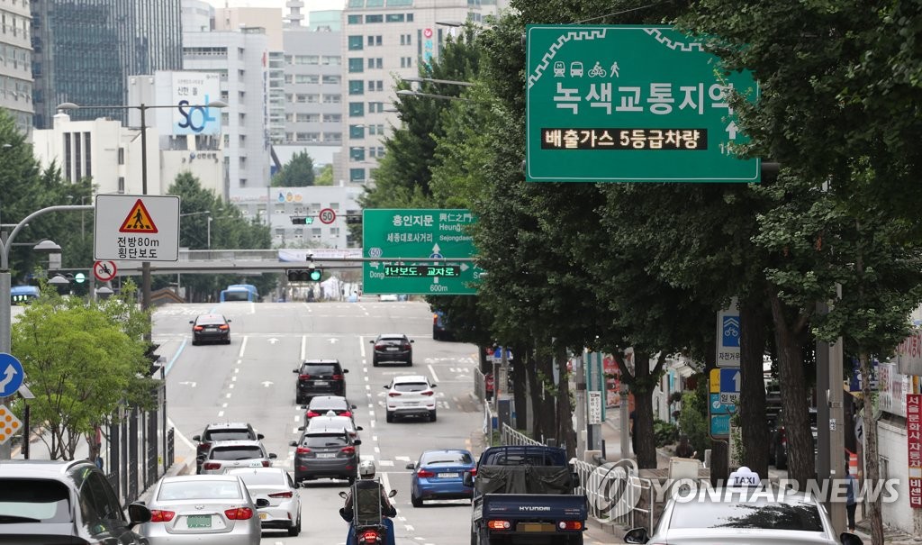 서울 노후경유차 환경부담금 연납신고 내달 30일까지 접수