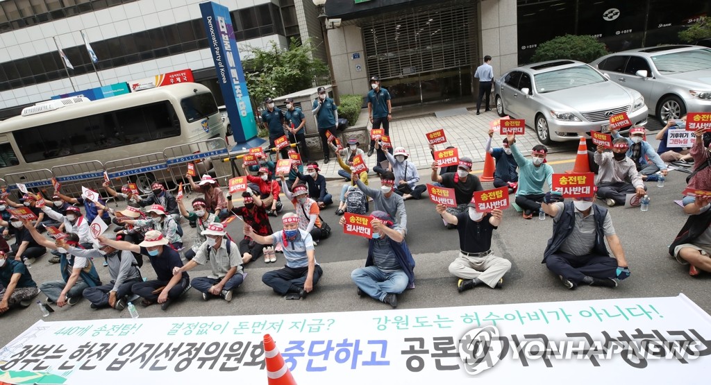 횡성군, 동해안∼신가평 송전선로 건설 설명회…주민 의견 수렴