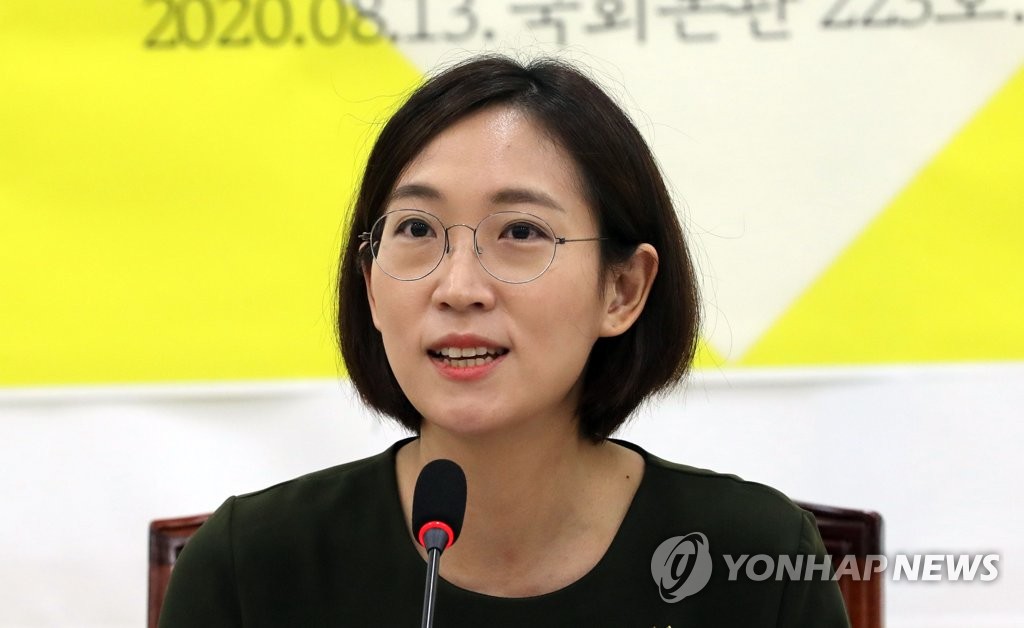 장혜영, 美 타임지 '넥스트 100인' 선정…한국인 유일