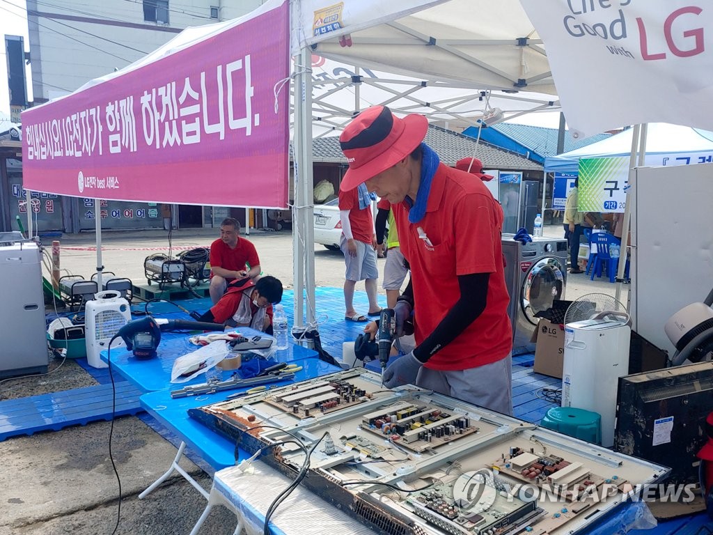 LG전자, 농어촌 상생협력 위해 4개 마을과 자매결연