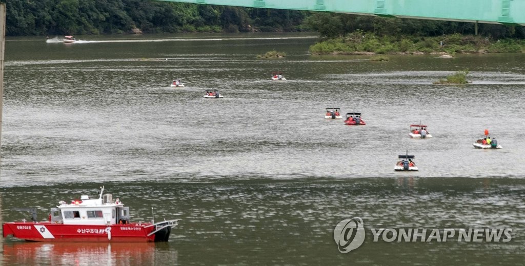 춘천시 의암호 선박사고 시민 모금액 4억6천만원