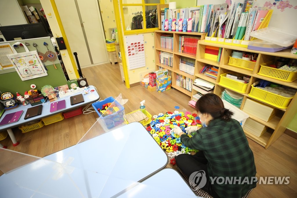 전교조 강원 "학교 감염병 대응 인력 늘려야"