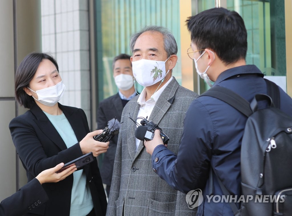 선거법 위반 전북 국회의원 잇따라 면소 판결…개정 공선법 수혜