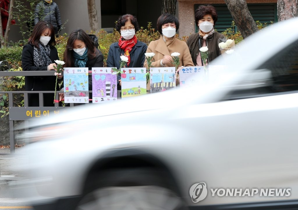 "불법행위 줄어"…광주스쿨존 사고현장 주변 횡단보도 부활 의견