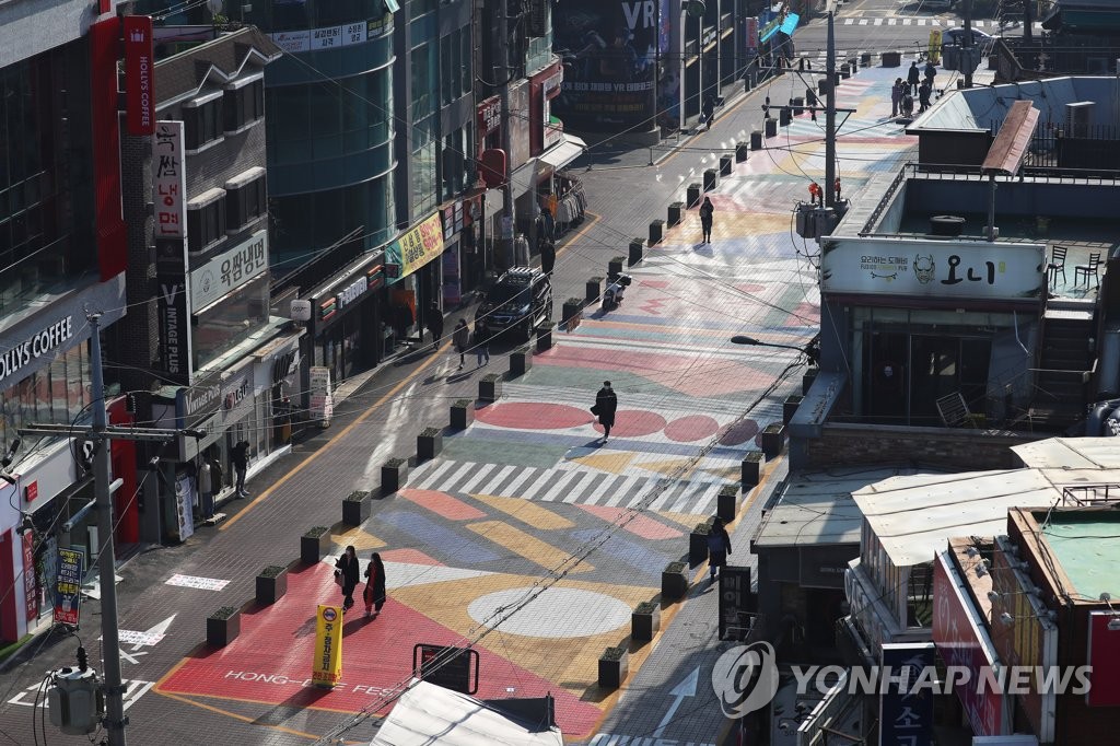 영업금지 소상공인 법적 지원…대상·시기엔 당정 '이견'