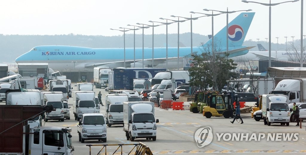 한국 작년 대미무역 흑자 순위 12위…한계단 상승