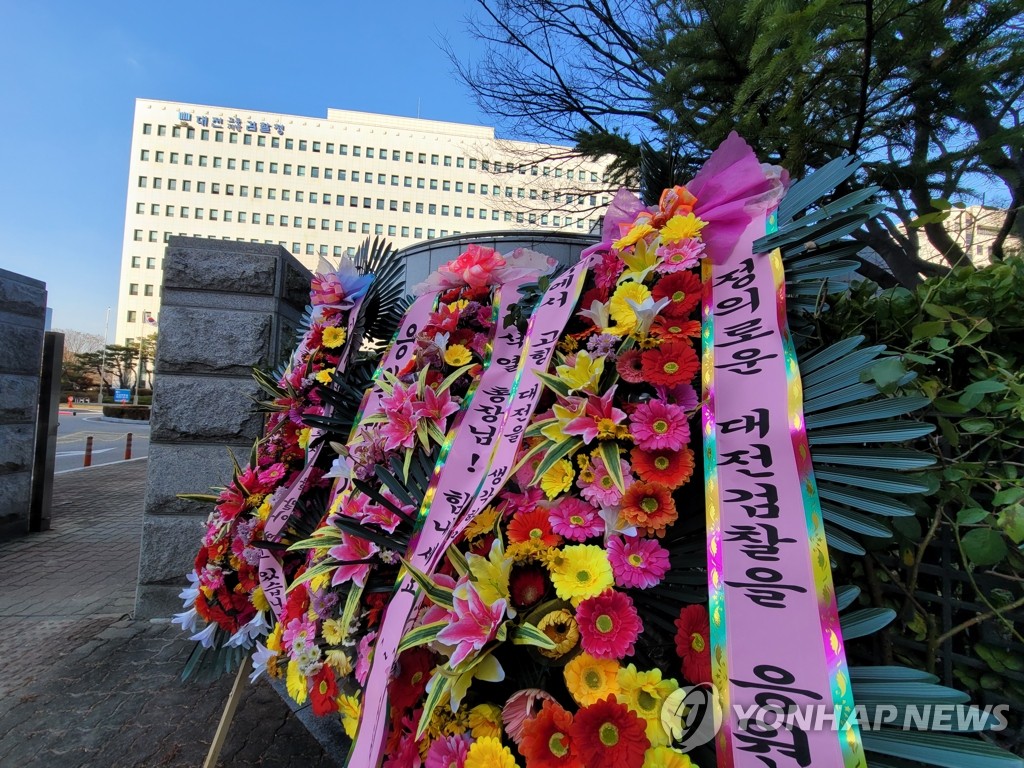 논란 속 월성원전 수사 넉달…금주 청와대 '윗선' 조사여부 윤곽