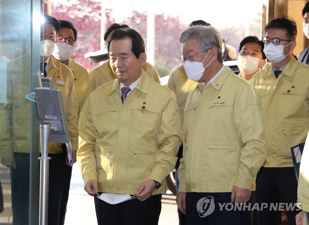 정총리, 이재명 기본소득 주장에 "쓸데없는 곳에 전력낭비"