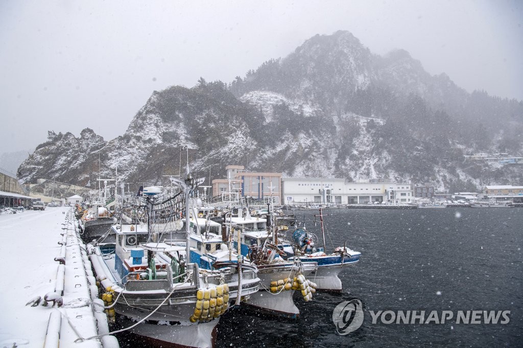 대구와 경북 맑고 낮에도 영하권…울릉도·독도 20cm 눈