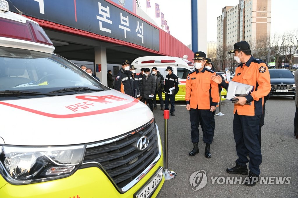 설연휴 서울 당직 의료기관 971곳·약국 2천600곳 운영