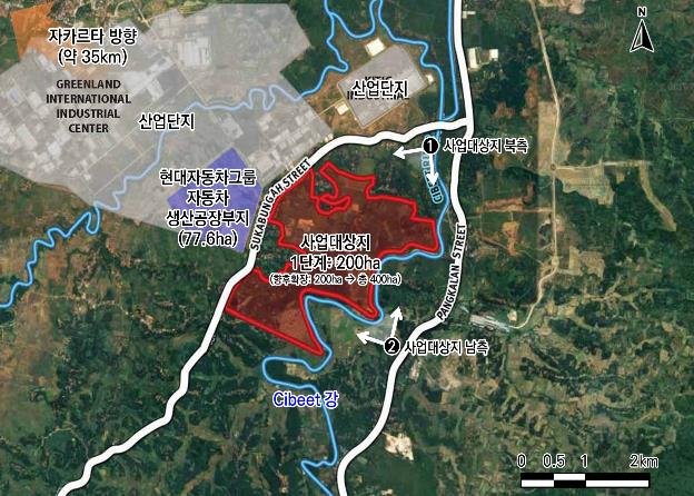 LH, 인니 브까시 산단에 데이터센터 구축…KT·KIND와 MOU